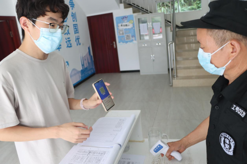 疫情防控 我們一直在堅守！