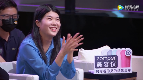 Comper×脫口秀大會(huì)，用全新溝通方式圈粉年輕人