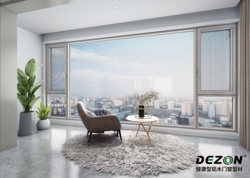 德重低碳鋁木門窗型材：近零能耗建筑節(jié)能門窗解決方案！