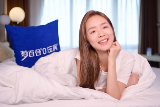 入睡快！ 夢(mèng)百合0壓房縱享深度好眠