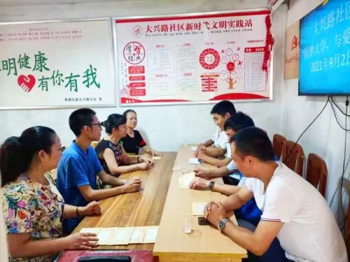 貴州省中小企業(yè)服務集團為貧困大學生提供助學支持