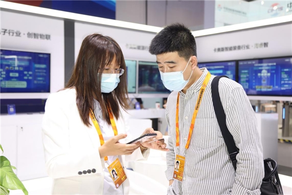 服貿(mào)會(huì)上的工業(yè)互聯(lián)網(wǎng)代表：卡奧斯如何助力數(shù)字經(jīng)濟(jì)高質(zhì)量發(fā)展？