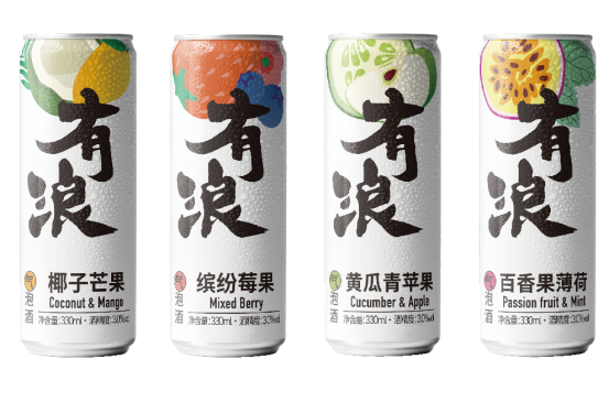 屬于年輕一族的“氣氛密碼”，有浪氣泡酒讓相聚更有趣