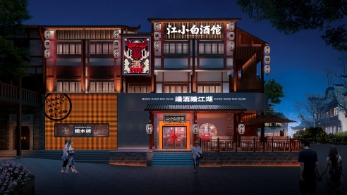江小白酒館攜同名新品開業(yè)，深耕“餐酒”打造美好飲酒生活方式