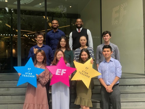 EF中國“2021年度明星教師論壇”在滬舉行