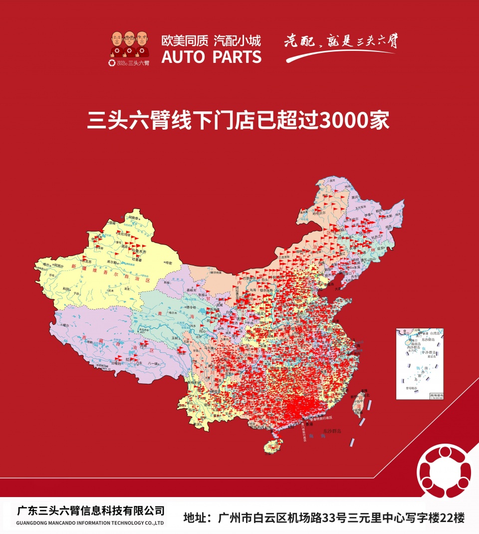 點擊進(jìn)入看圖評論