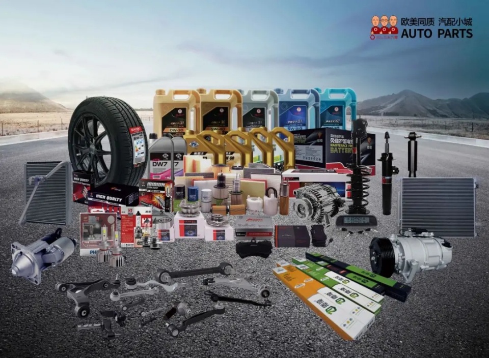 點擊進(jìn)入看圖評論