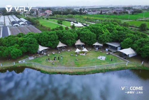 心向自由，無所不至！雅迪VFLY首屆“V-CLUB”轟趴活動(dòng)耀臨上海