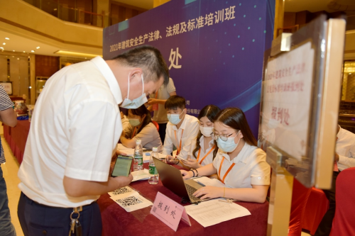 中建協(xié)開展新《安全生產(chǎn)法》專題培訓(xùn)，廣聯(lián)達現(xiàn)場助力