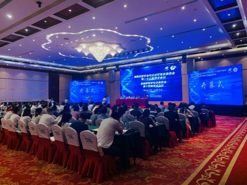 聚焦2021湖南內(nèi)分泌學(xué)術(shù)年會，移宇科技“閉環(huán)人工胰腺”震撼全場