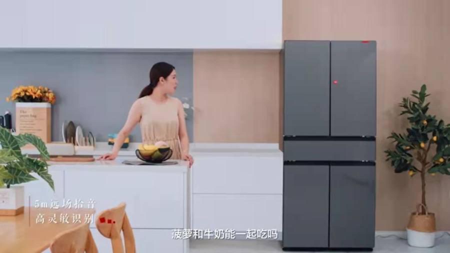 雙11買家電選了誰？年輕人選Leader！累計增幅達71%