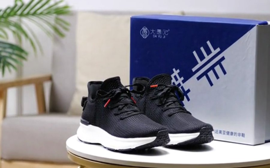 大愚記非鞋憑硬核實力出圈，成為給長輩送禮的首選