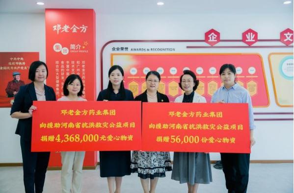 朱梓寧：在創(chuàng)新中傳承中醫(yī)藥經(jīng)典