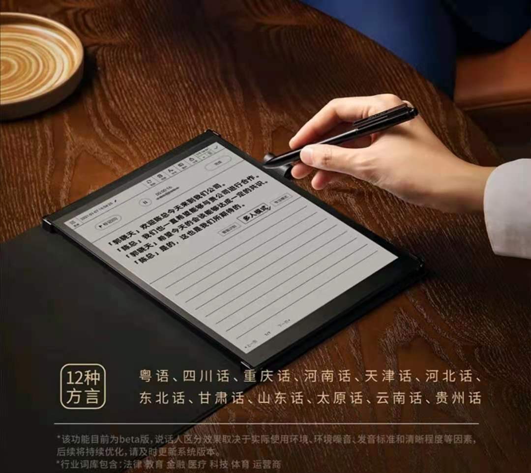 1636684731894696.jpg 1636684731894696.jpg