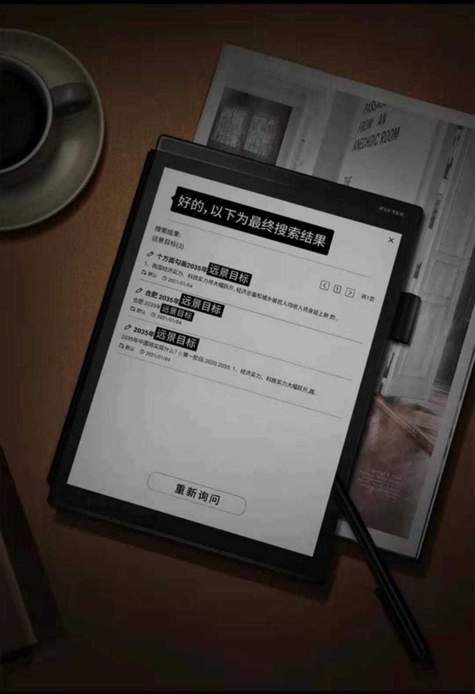 1636684757256588.jpg 1636684757256588.jpg