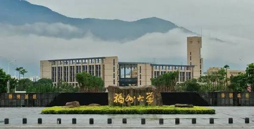 紫金礦業(yè)陳景河寄語(yǔ)莘莘學(xué)子：不畏懼艱辛 做社會(huì)價(jià)值的創(chuàng)造者