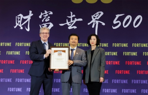 廣藥集團(tuán)王老吉深耕“時(shí)尚中藥”概念,推動中醫(yī)藥遠(yuǎn)揚(yáng)海外