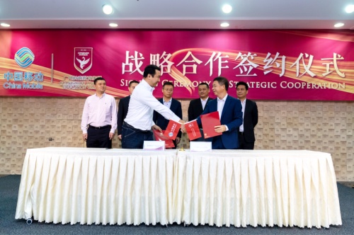 嶺南教育與廣州移動(dòng)達(dá)成戰(zhàn)略合作，共建5G智慧校園