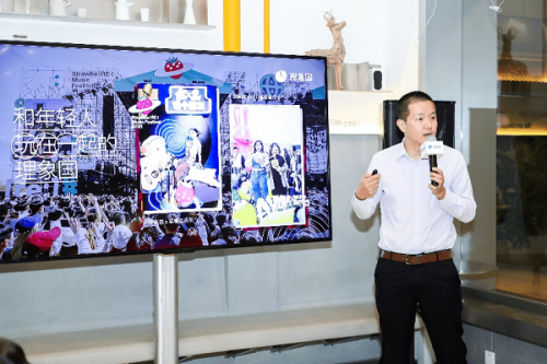  理象國上海品鑒會圓滿落幕，正經(jīng)五花小酥肉驚艷亮相