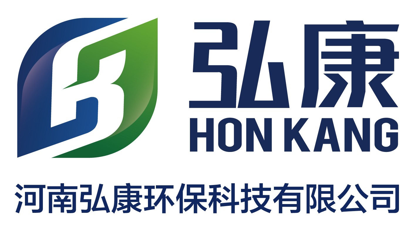 企業(yè)遇到問(wèn)題，需要增加環(huán)境工程 弘康環(huán)保幫你解決