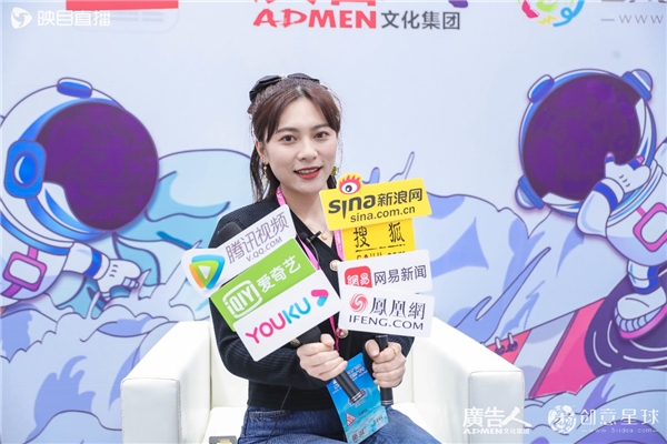  大廣節(jié)學(xué)院獎(jiǎng)攜手眾品牌閃耀鷺島 青年共創(chuàng)助力品牌創(chuàng)新