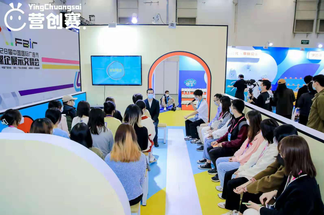  全棉時代營創(chuàng)之旅圓滿收官 | 席卷鷺島，滿載而歸！