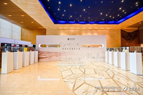  老酒香飄五洲，“舍得出?！H沙龍”在滬成功舉行