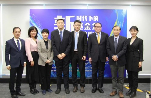  中基透明指數(shù)FTI十年回顧 持續(xù)推動新時代下的基金會自律透明