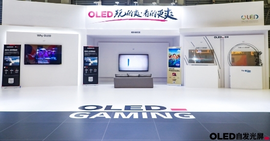  真金不怕火煉，2021年的OLED市場(chǎng)比以往更加韌勁十足