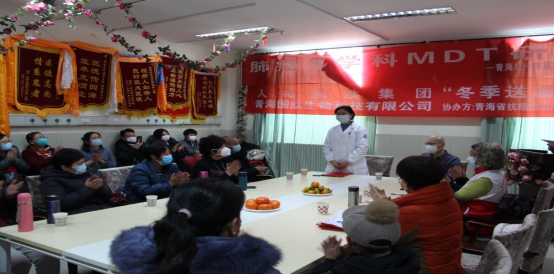  點(diǎn)亮高原之光！青海國肽開展“冬季送溫暖”抗癌公益活動 