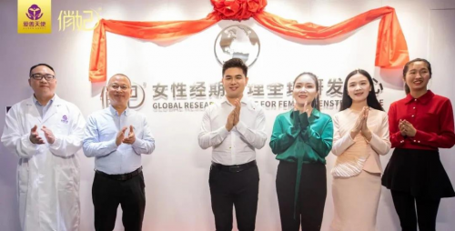 俏妃經(jīng)期護(hù)理師 | 鼓勵(lì)“她”踏出第一步，賦能女性職業(yè)教育新發(fā)展