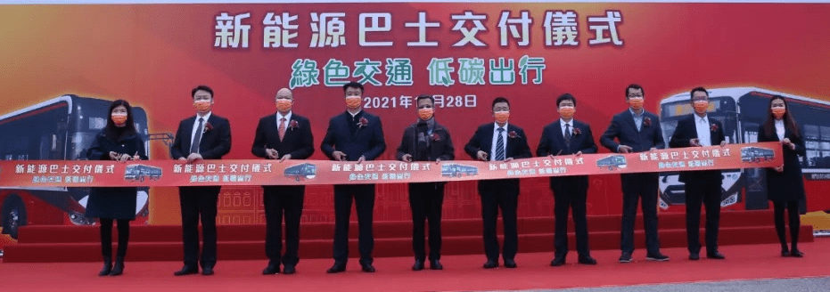  蘇州金龍近百臺(tái)新能源巴士陸續(xù)交付！助力構(gòu)建綠色澳門