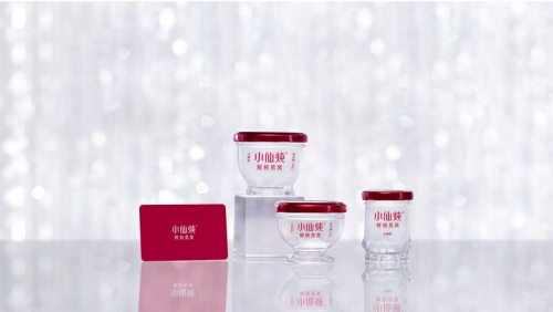 創(chuàng)新求變，小仙燉探尋中式滋補(bǔ)現(xiàn)代化突破