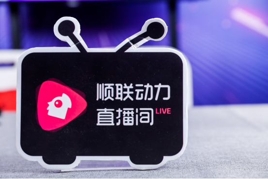 蒙眼狂奔！從快遞業(yè)發(fā)展看中國電商未來