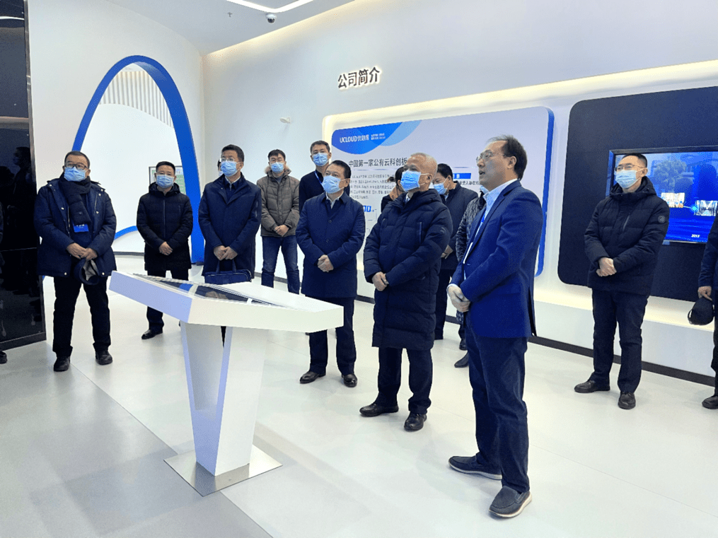  內(nèi)蒙古自治區(qū)黨委常委、組織部部長楊偉東調(diào)研UCloud優(yōu)刻得烏蘭察布云基地