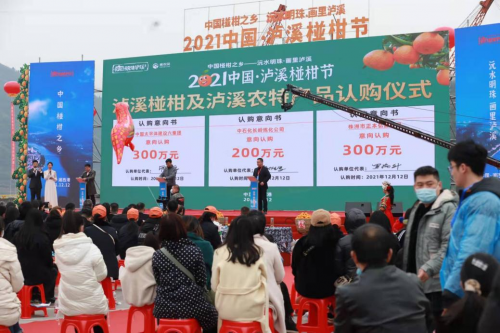 惠農(nóng)網(wǎng)：七大熱詞，講述我們的2021