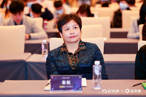 秦虹：政策給予支持，租賃市場(chǎng)也需自律