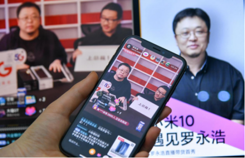 蟬聯(lián)抖音一哥，成就羅永浩的是直播還是私域流量？