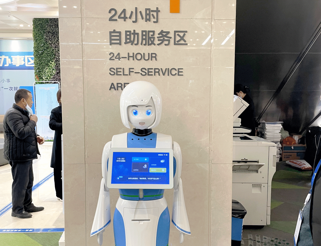 圖形用戶界面描述已自動生成