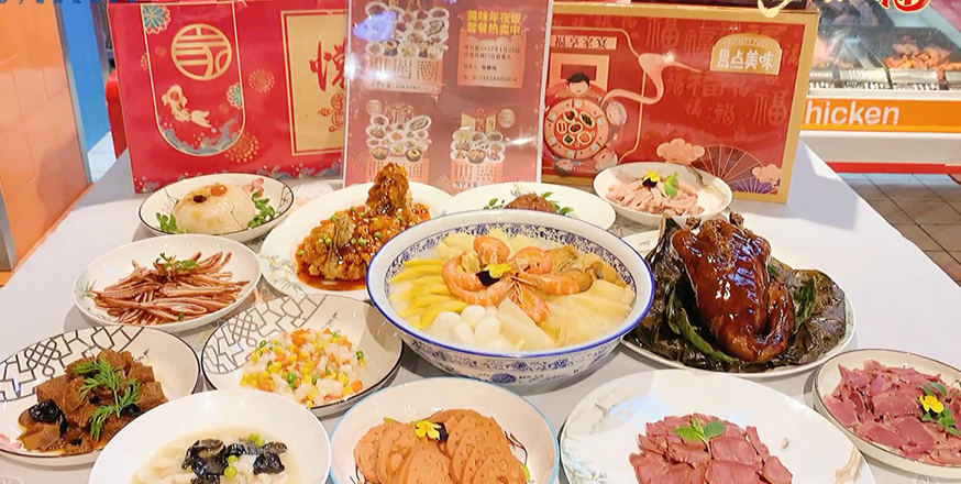 春節(jié)倒計時！家樂福新年必備堅果、水果特惠 買多省多盡享舌尖好味道