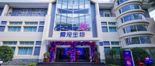 貓三聯(lián)疫苗臨床獲批！愛寵生物或?qū)?gòu)建國(guó)內(nèi)寵物疫苗市場(chǎng)新格局