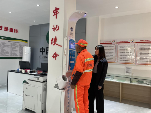 銅川市城區(qū)煙草專(zhuān)賣(mài)局黨群服務(wù)中心讓群眾愿意來(lái)經(jīng)常來(lái)