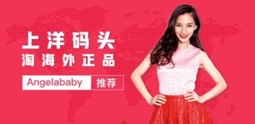 洋碼頭：2025年中國消費(fèi)者對全球奢侈品消費(fèi)總額的貢獻(xiàn)率將達(dá)約 50%