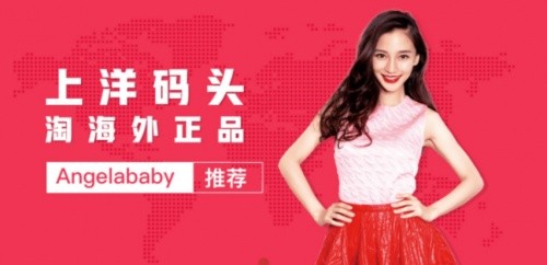 洋碼頭—有責(zé)任感、有擔(dān)當(dāng)、高標(biāo)準(zhǔn)的平臺