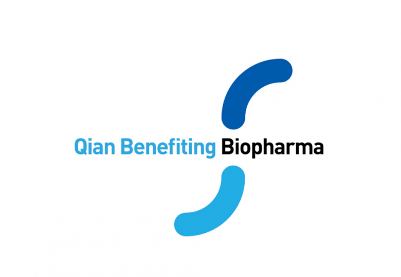 乾佰納生物藥業(yè)，小標(biāo)識(shí)里的大乾坤