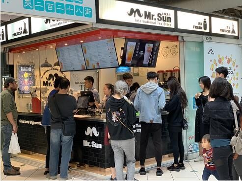  太陽先生溫暖你的整個(gè)味蕾 