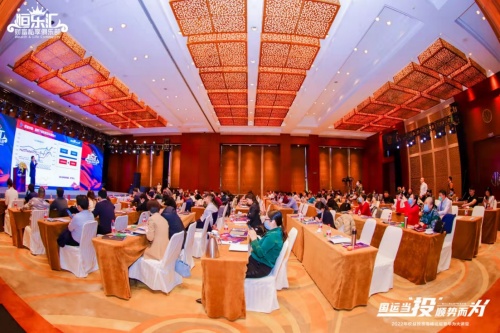 “國運(yùn)當(dāng)投，順勢而為” 恒天財(cái)富-恒樂匯2022年權(quán)益投資高峰論壇暨華為名師大講堂順利舉辦