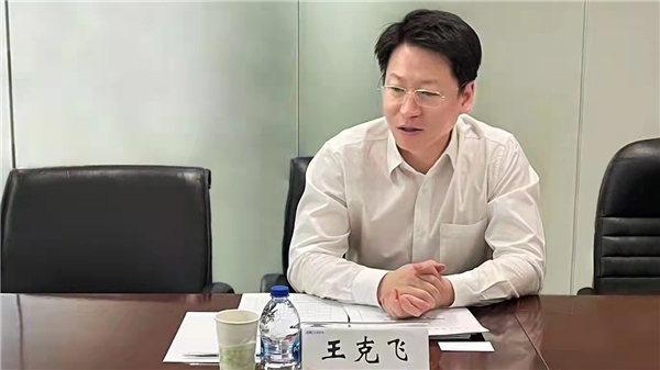  扎實推進共同富裕任務目標 由蒲惠主導行業(yè)標準通過專家審查 