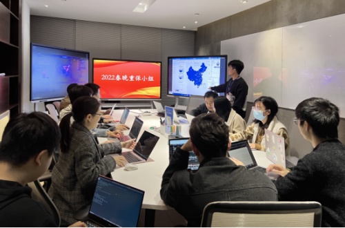 用科技保障春晚直播，白山云邊緣云平臺(tái)獲高度好評(píng)