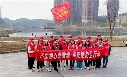  湖南株洲煙草：不忘初心學(xué)雷鋒 牢記使命見行動(dòng) 